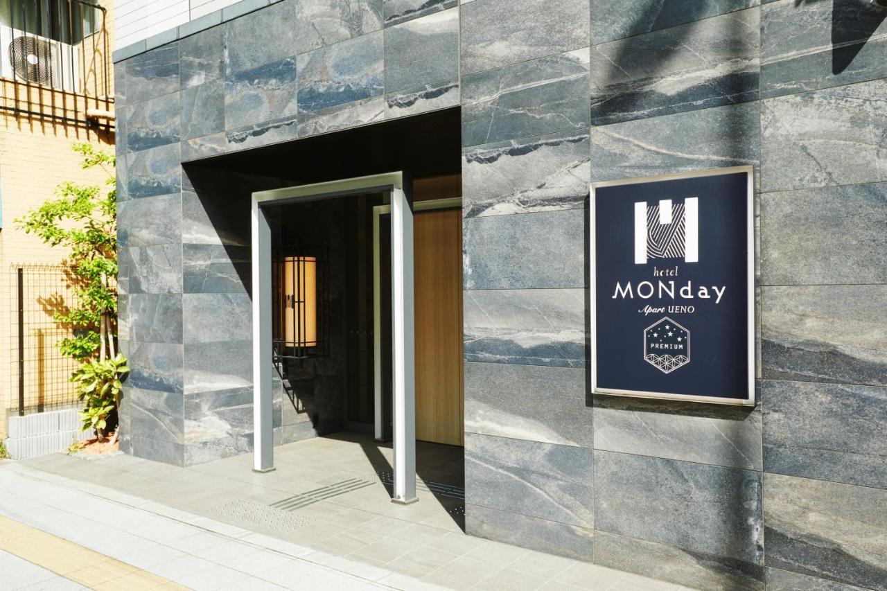 Monday Apart Premium Ueno Tokió Kültér fotó